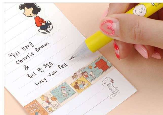 Snoopy & Friends Ballpoint Pen 0.5mm