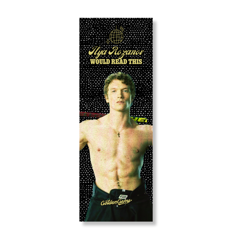 Ilya Rozanov Would Read This Bookmark