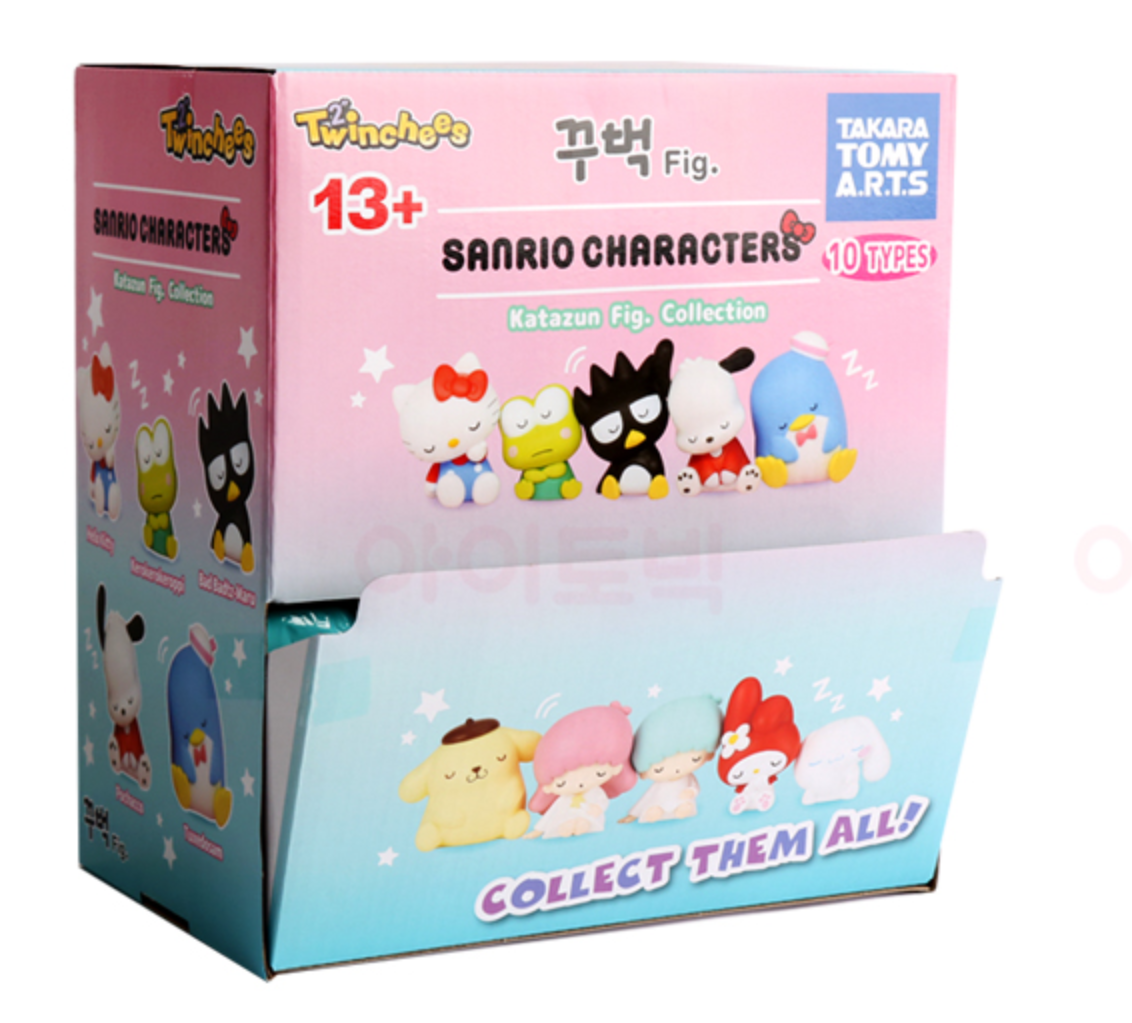Sanrio Sleeping Figure Mystery Toy