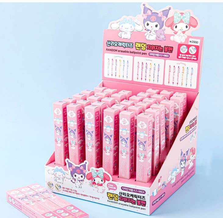 Sanrio Erasable Pen Blind Box
