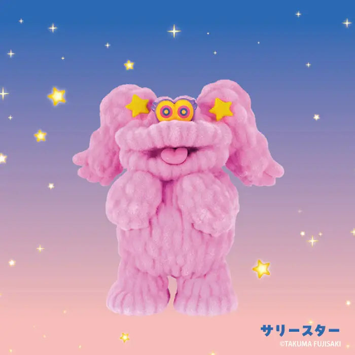 Mogol Mutant Blind Box Vol. 3