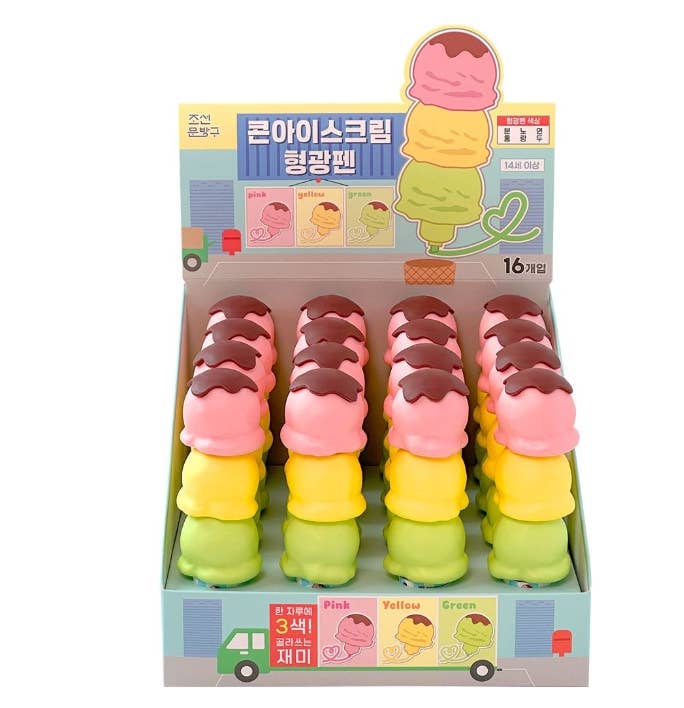 Ice Cream Cone Highlighter Set