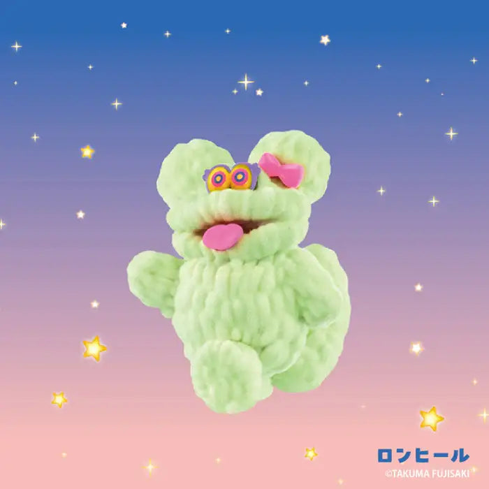 Mogol Mutant Blind Box Vol. 3