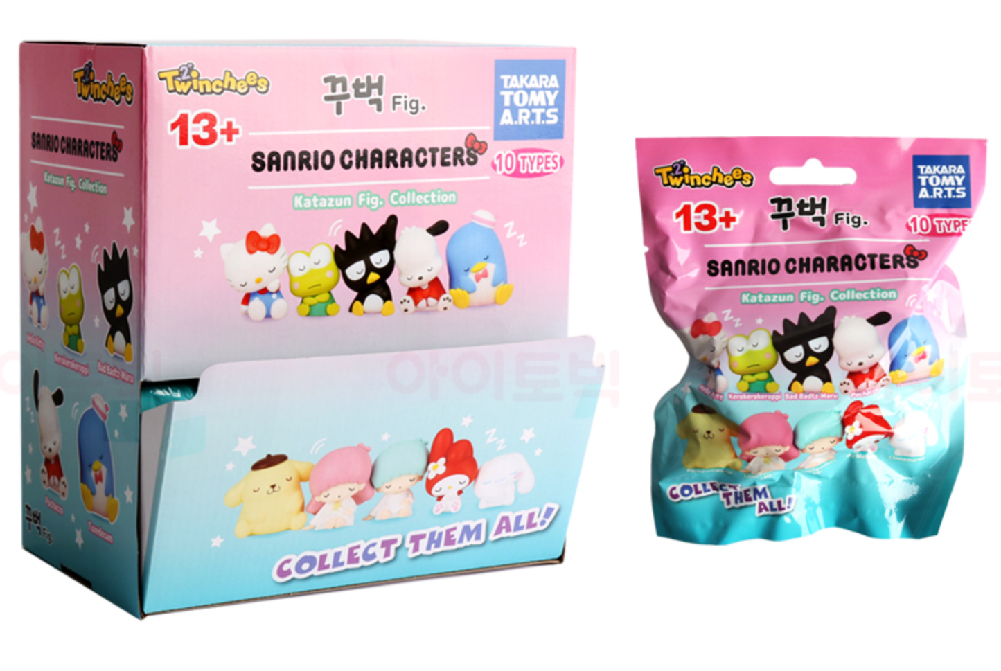 Sanrio Sleeping Figure Mystery Toy