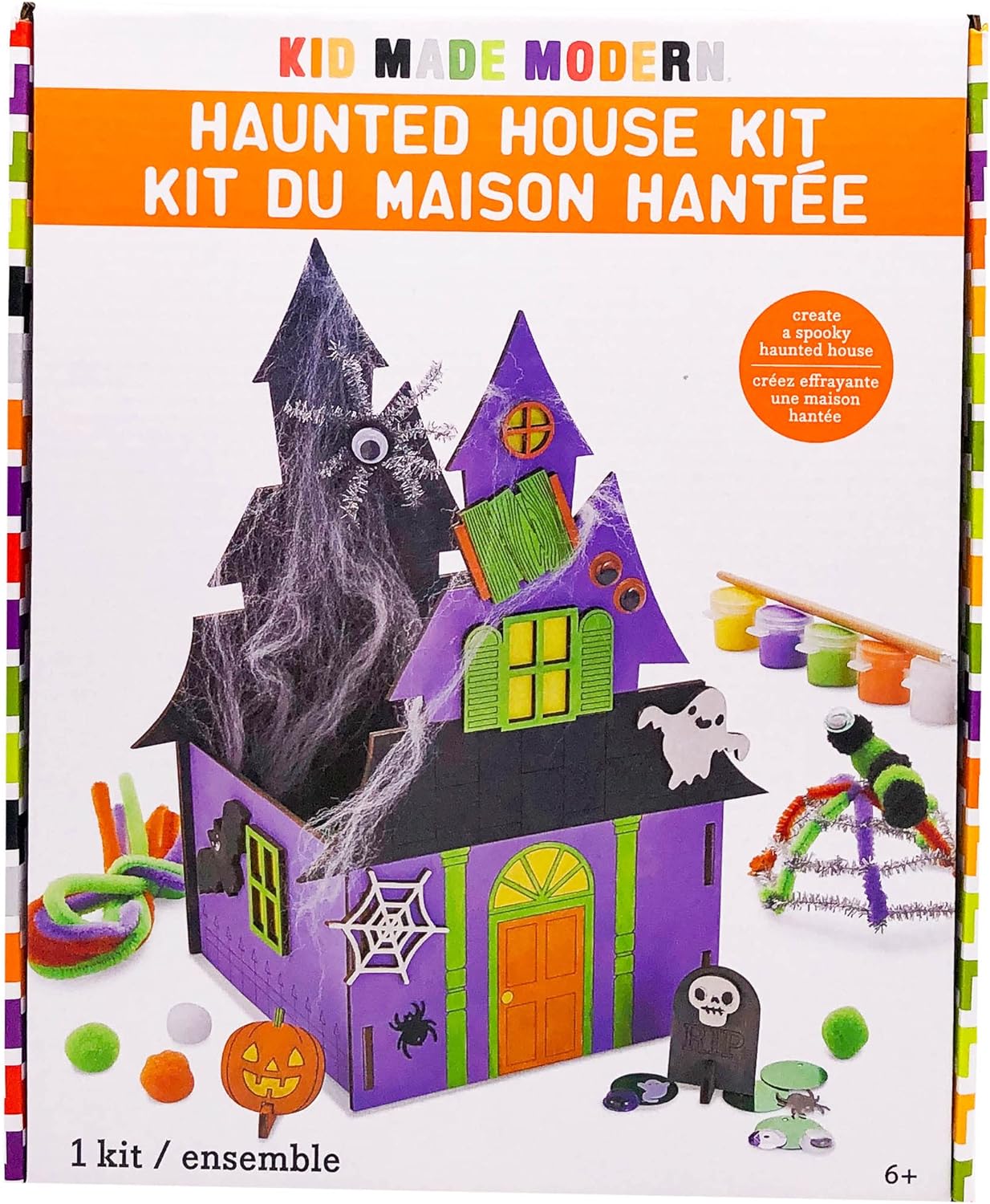 Haunted House Kit