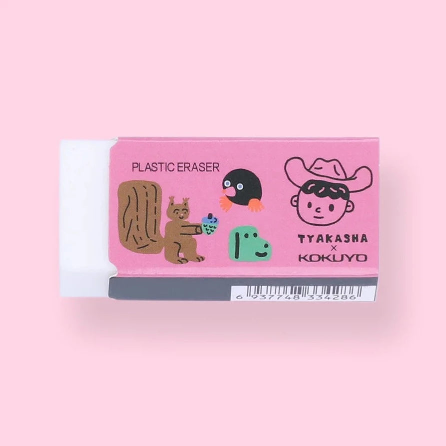 Kokuyo Campus Cowboy Eraser