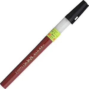 Kuretake Bimoji Cambio Pen