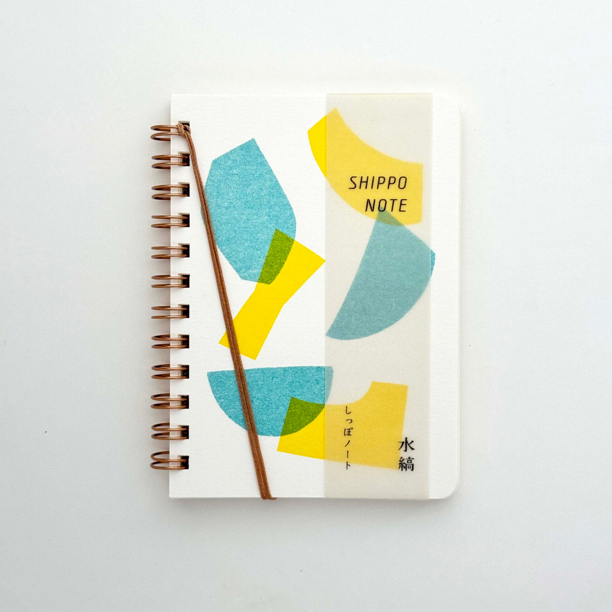 SHIPPO Spiral Notebook