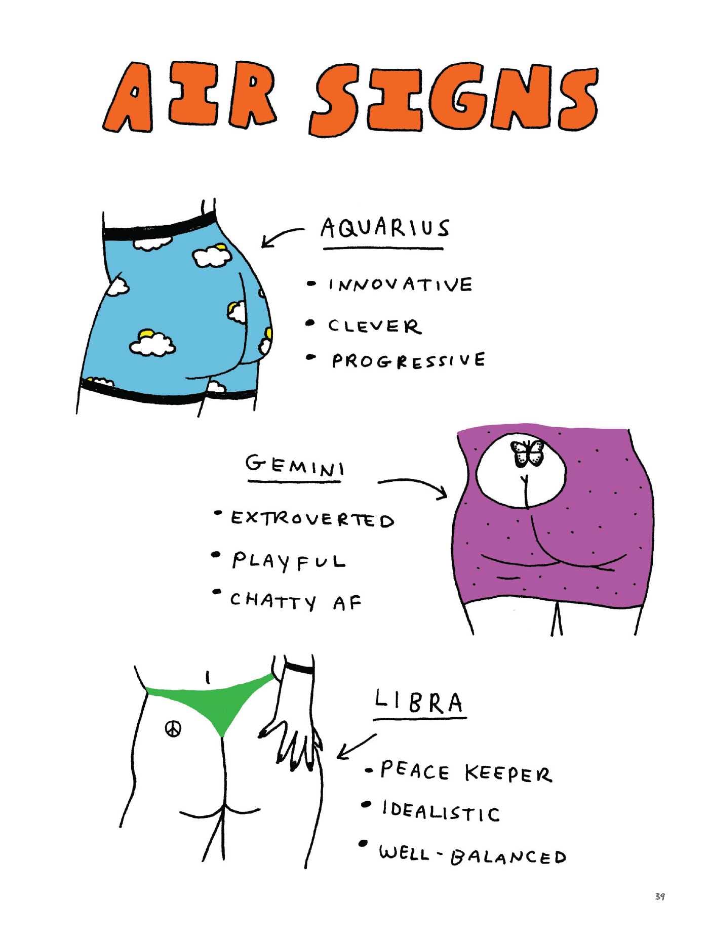 All Butts Are Good Butts Book