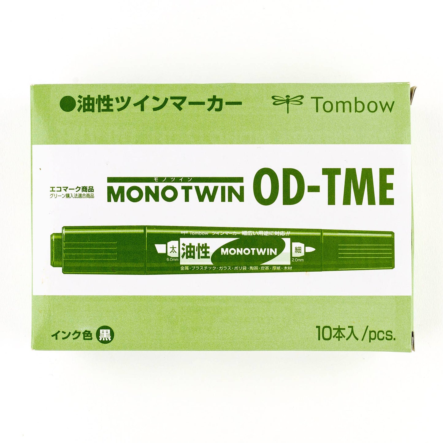 Mono Twin Bold Marker