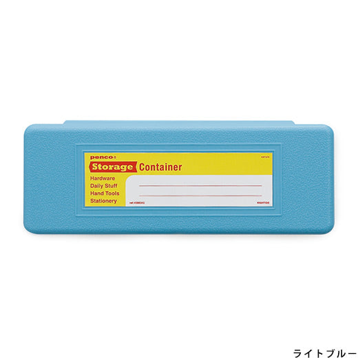 Penco Pen Case Storage Container