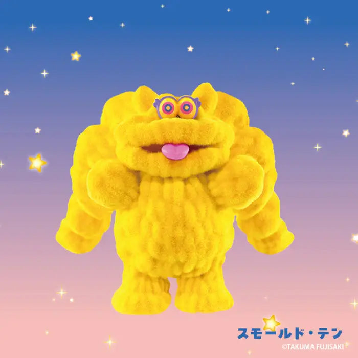 Mogol Mutant Blind Box Vol. 3