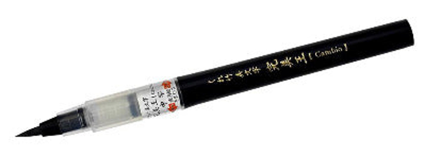 Kuretake Bimoji Cambio Pen
