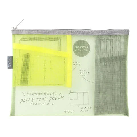 Midori Pen & Tool Mesh Pouch