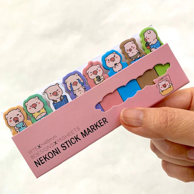 Pig Page Marker Sticky Notes