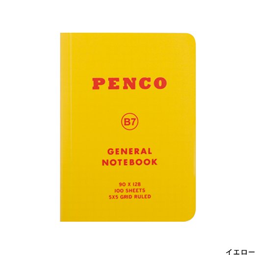 Penco General Notebook B7