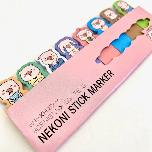 Pig Page Marker Sticky Notes