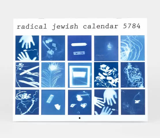 Radical Jewish Calendar 5784