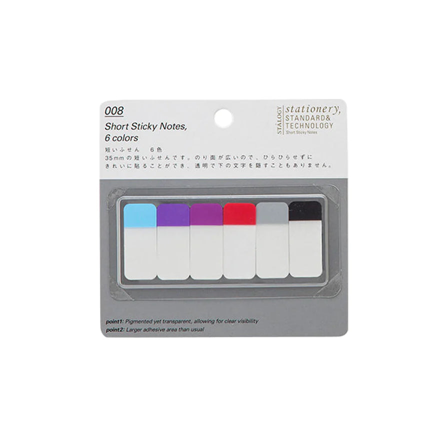Stalogy Short Sticky Notes