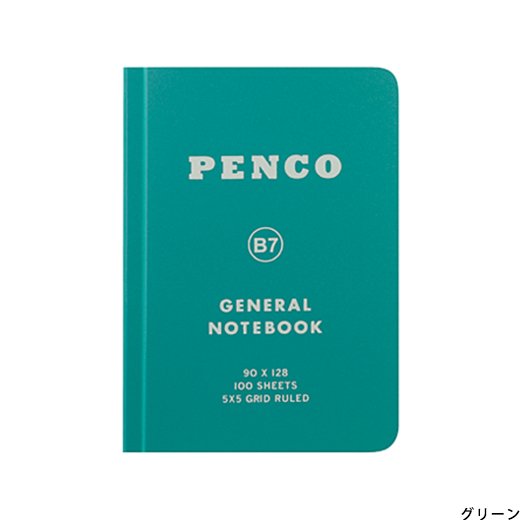 Penco General Notebook B7