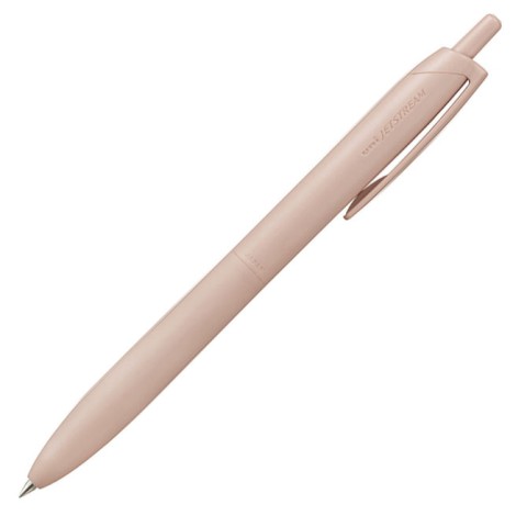 Uni Jetstream 0.5mm Ballpoint Pen