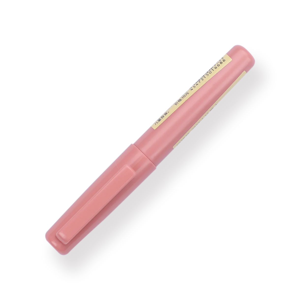 Muji Gel Ink Pocket Pen 0.5mm