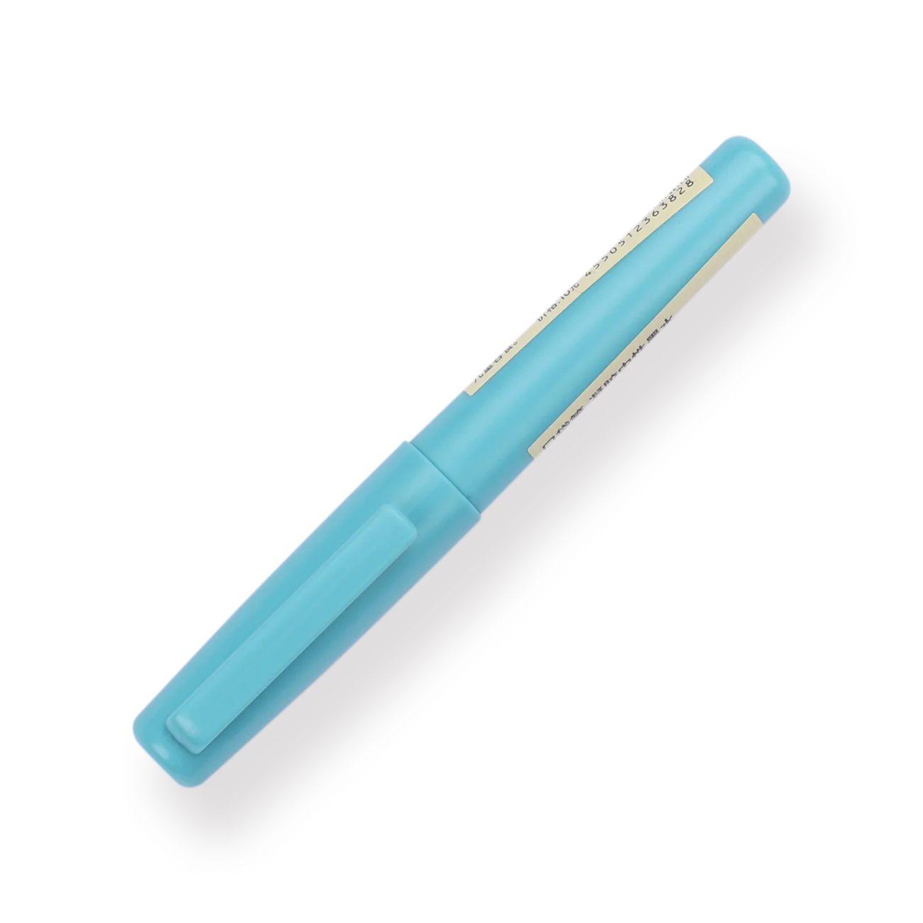 Muji Gel Ink Pocket Pen 0.5mm