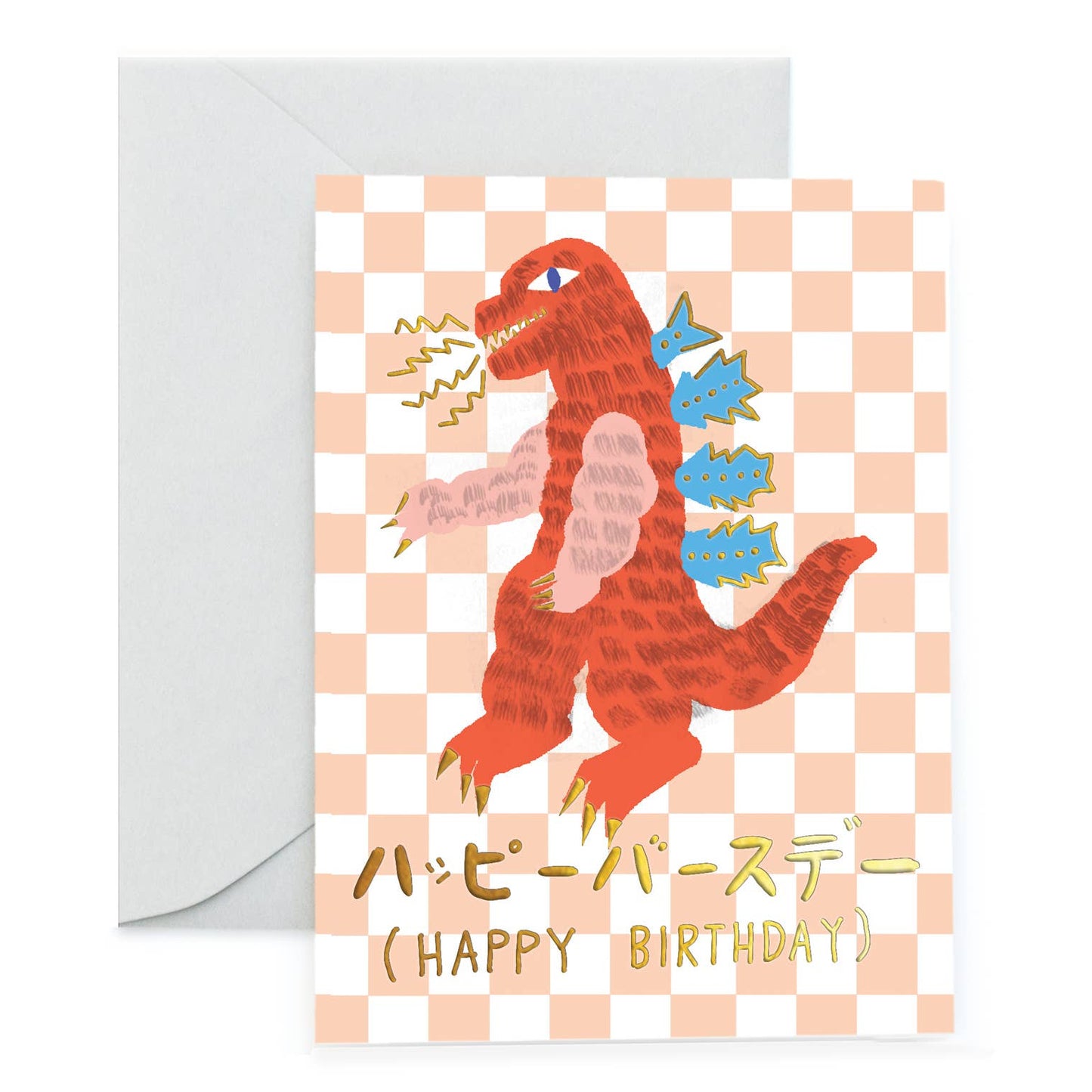 Kaiju Birthday card