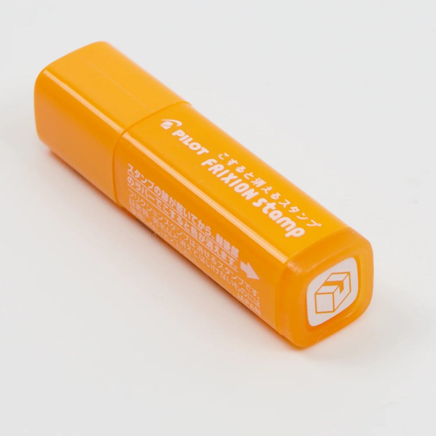 Pilot Frixion Planner Stamp