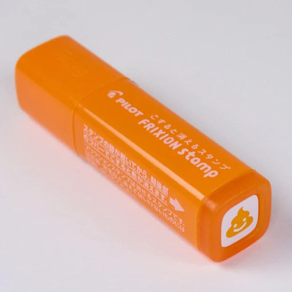 Pilot Frixion Planner Stamp
