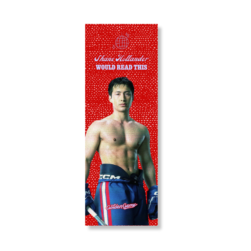 Shane Hollander Would Read This Bookmark