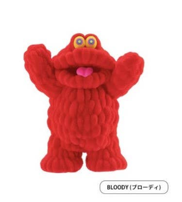 Mogol Mutant Mystery Ball
