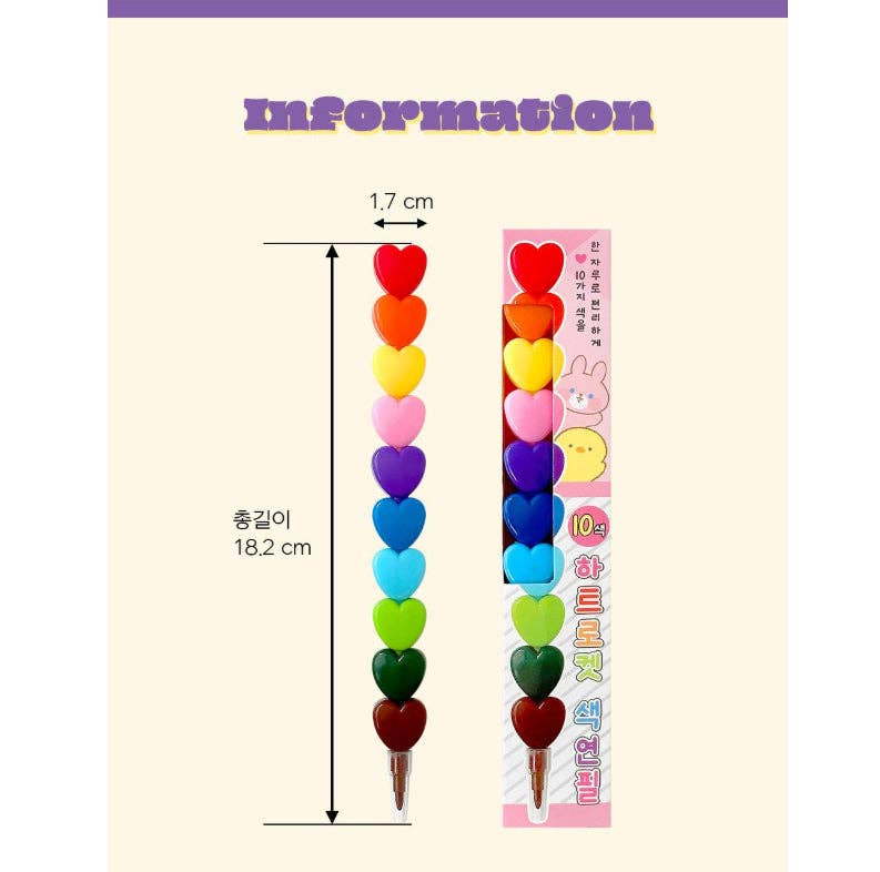 Rainbow Heart Stackable Crayon Pen