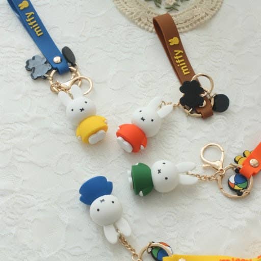 Miffy Figure Keychain
