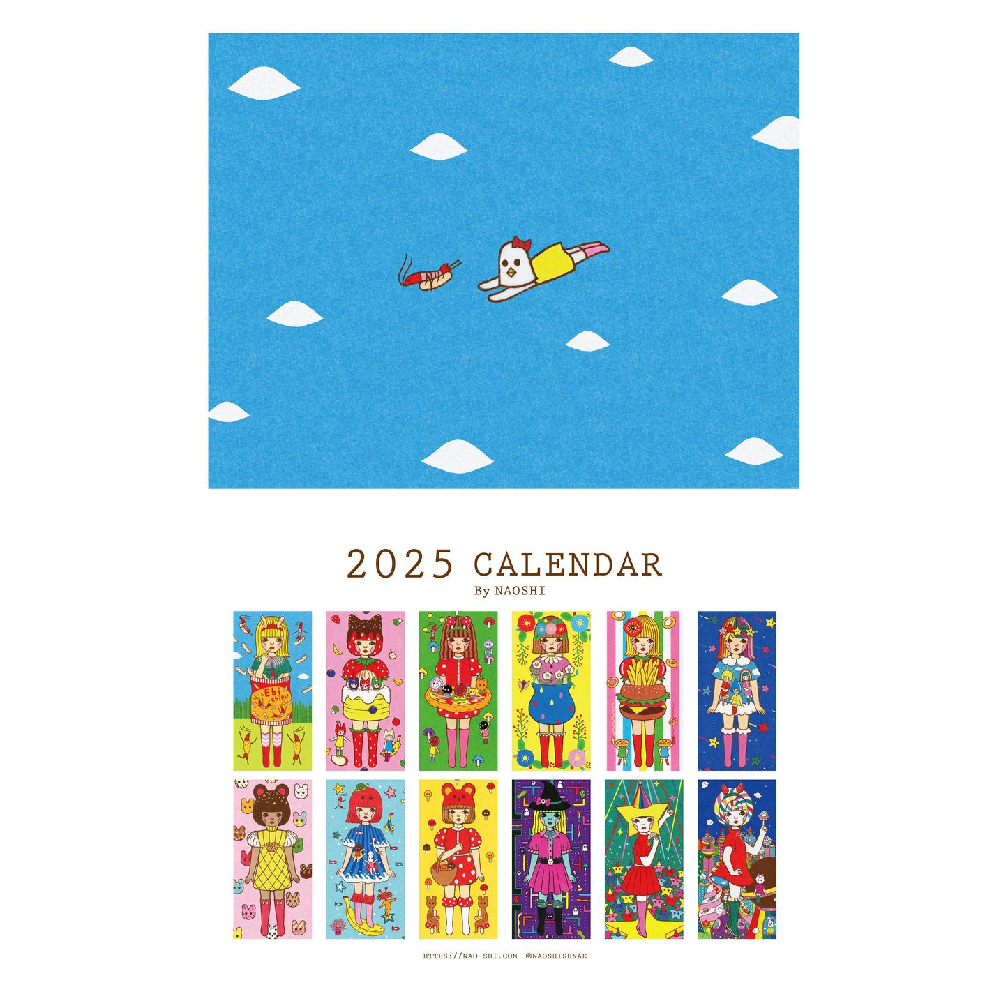 2025 Naoshi Calendar