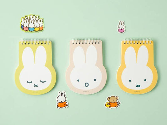 Miffy Shaped Memo Pad