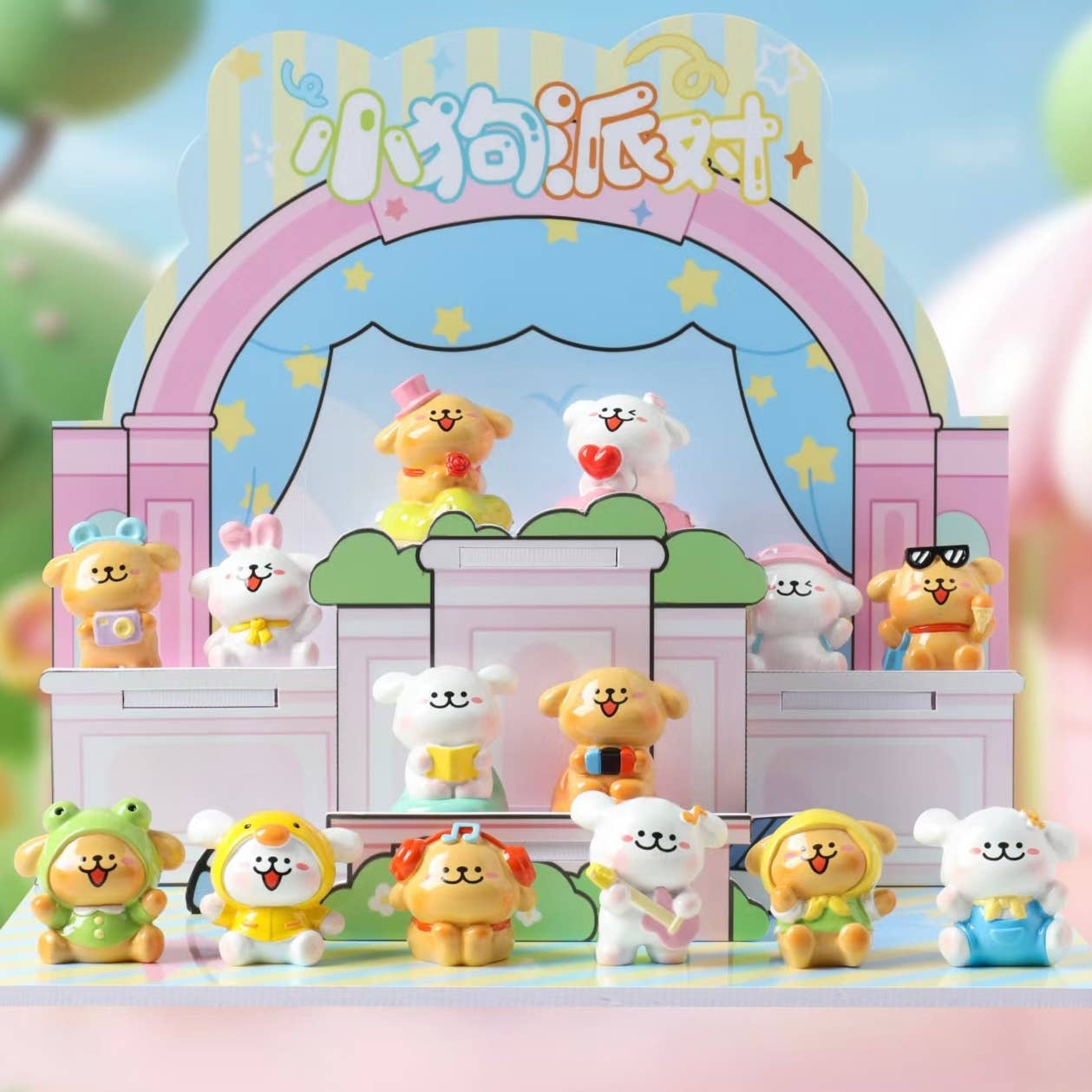 Puppy Party Blind Box