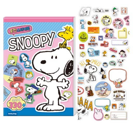Snoopy Variety Sticker Book