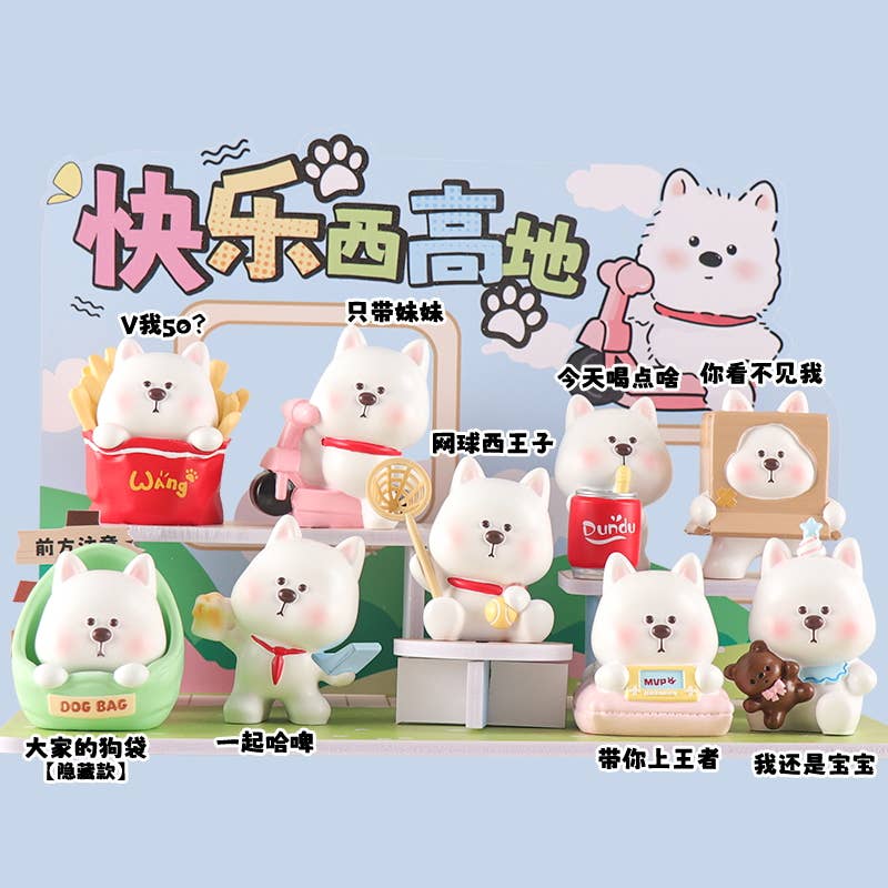 Puppy Figurine Blind Box