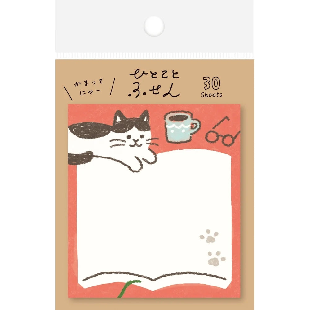 Annoying Cat Sticky Notes
