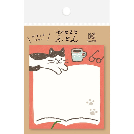 Annoying Cat Sticky Notes