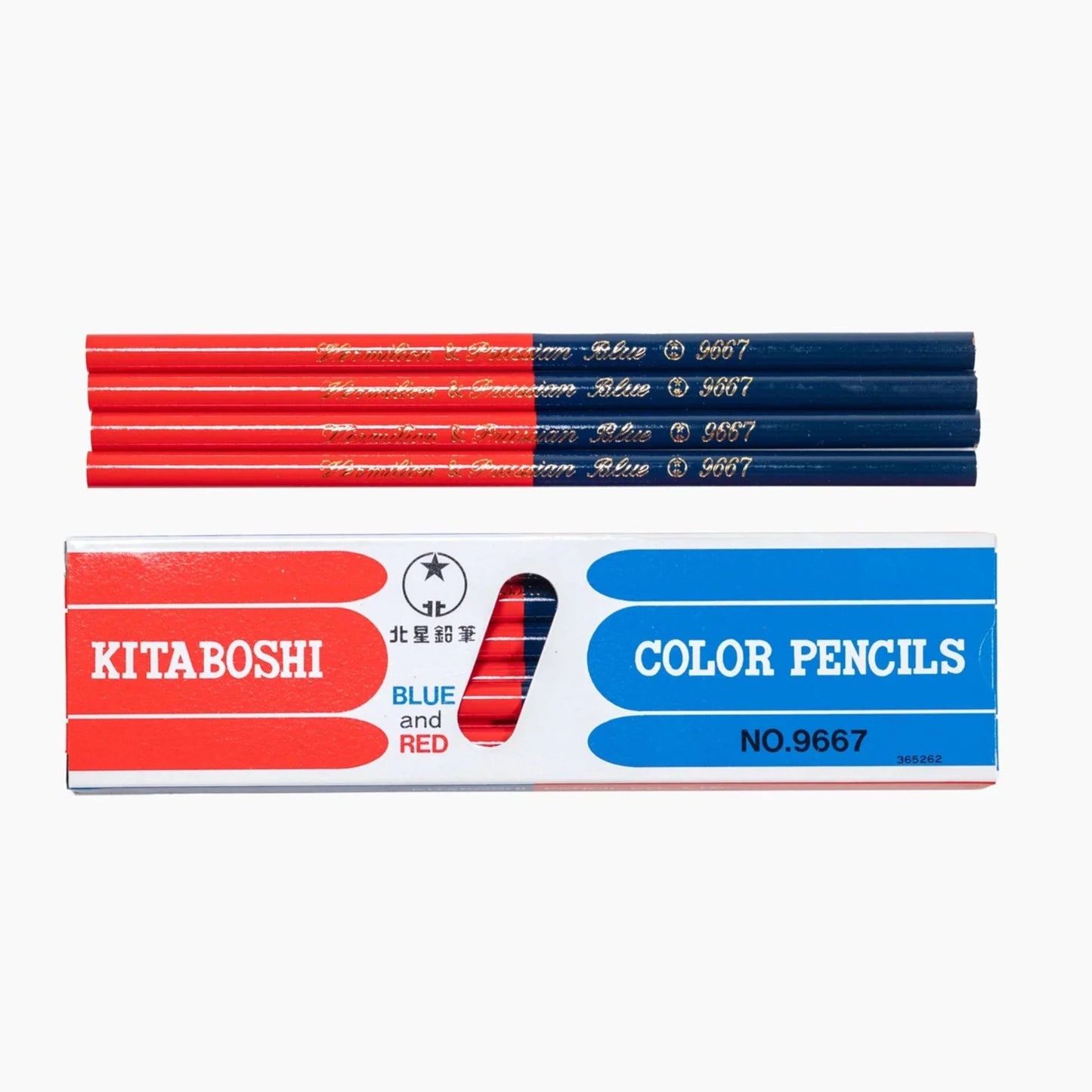Kita-Boshi Vermillion and Prussian Blue Pencil Set