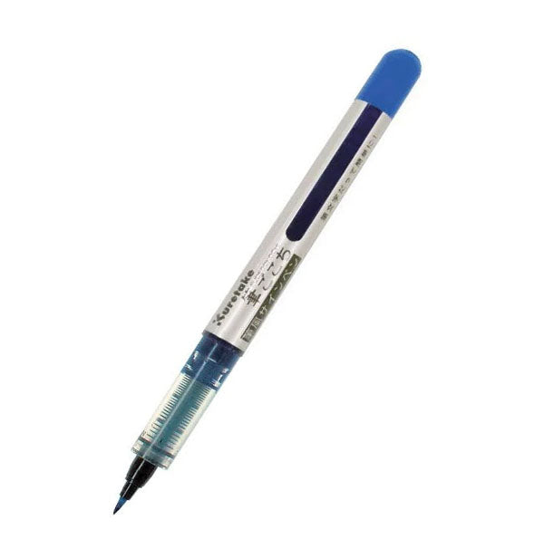 Kuretake Fudegokochi Brush Pen - Fine Tip