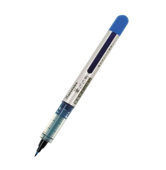 Kuretake Fudegokochi Brush Pen - Fine Tip