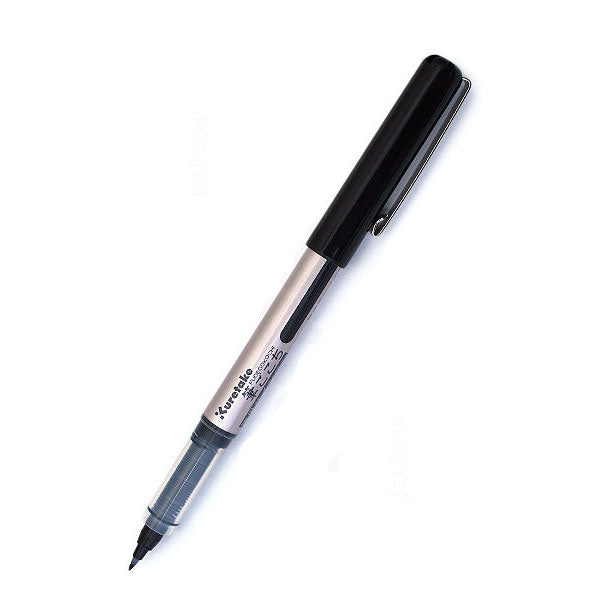 Kuretake Fudegokochi Brush Pen - Fine Tip