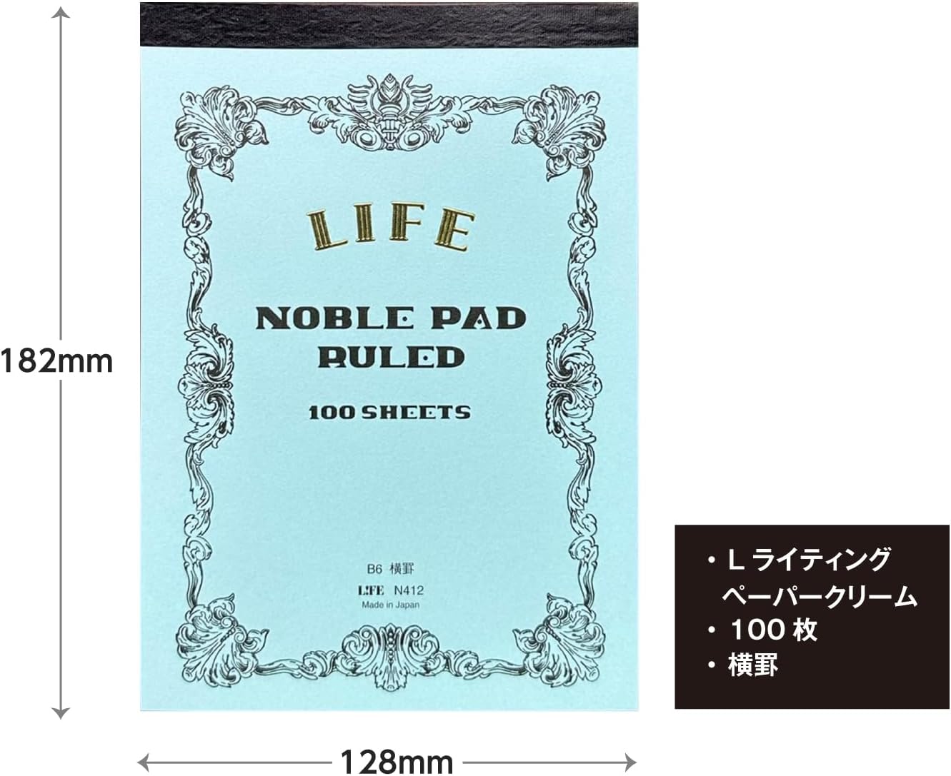 Life Noble Writing Pad - B6, Ruled