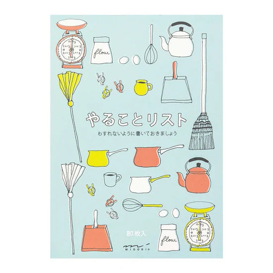 Midori Zakka To Do Memo Pad