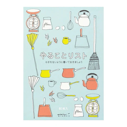 Midori Zakka To Do Memo Pad