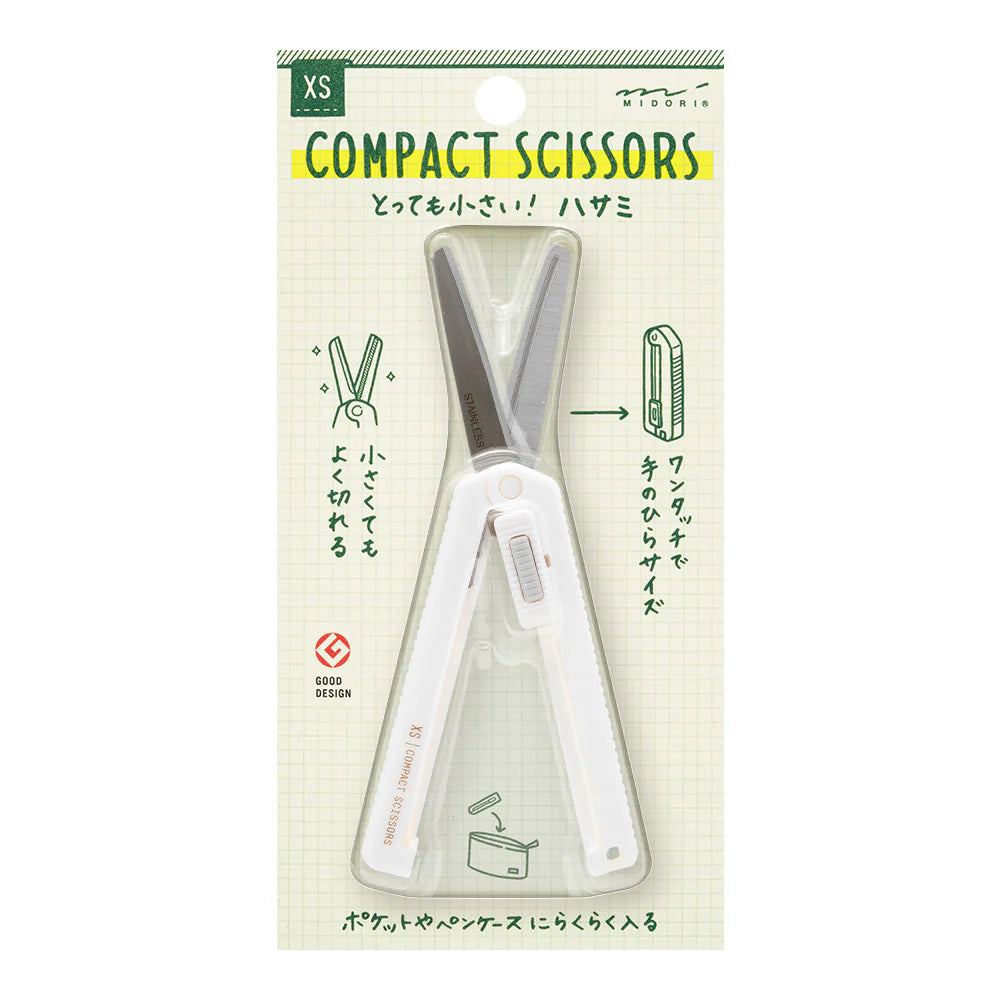 Midori XS Compact Scissors