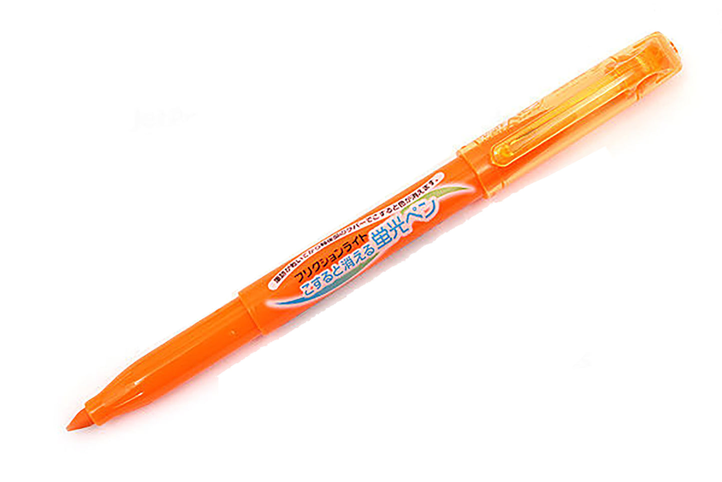 Frixion Erasable Highlighter